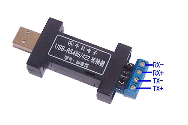 USB-485全双工转换器: